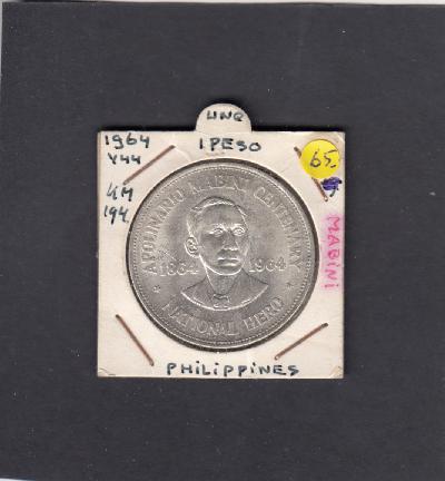 Beschrijving: 1 Peso MABINI